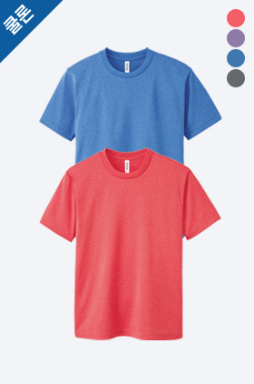 [아동] 300-ACT쿨론 라운드 반팔 티셔츠(믹스 색상)